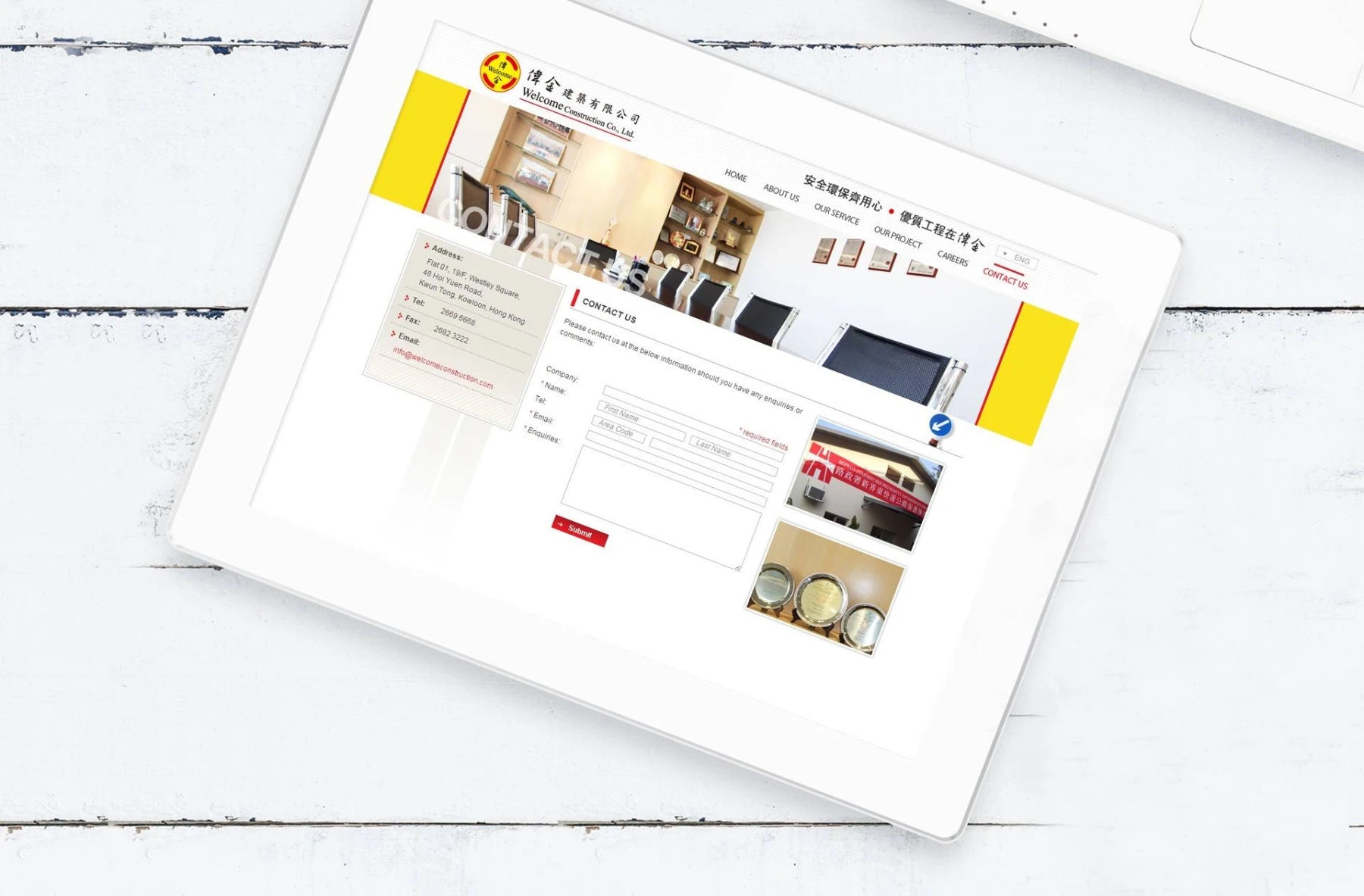 welcomec detailpage 5