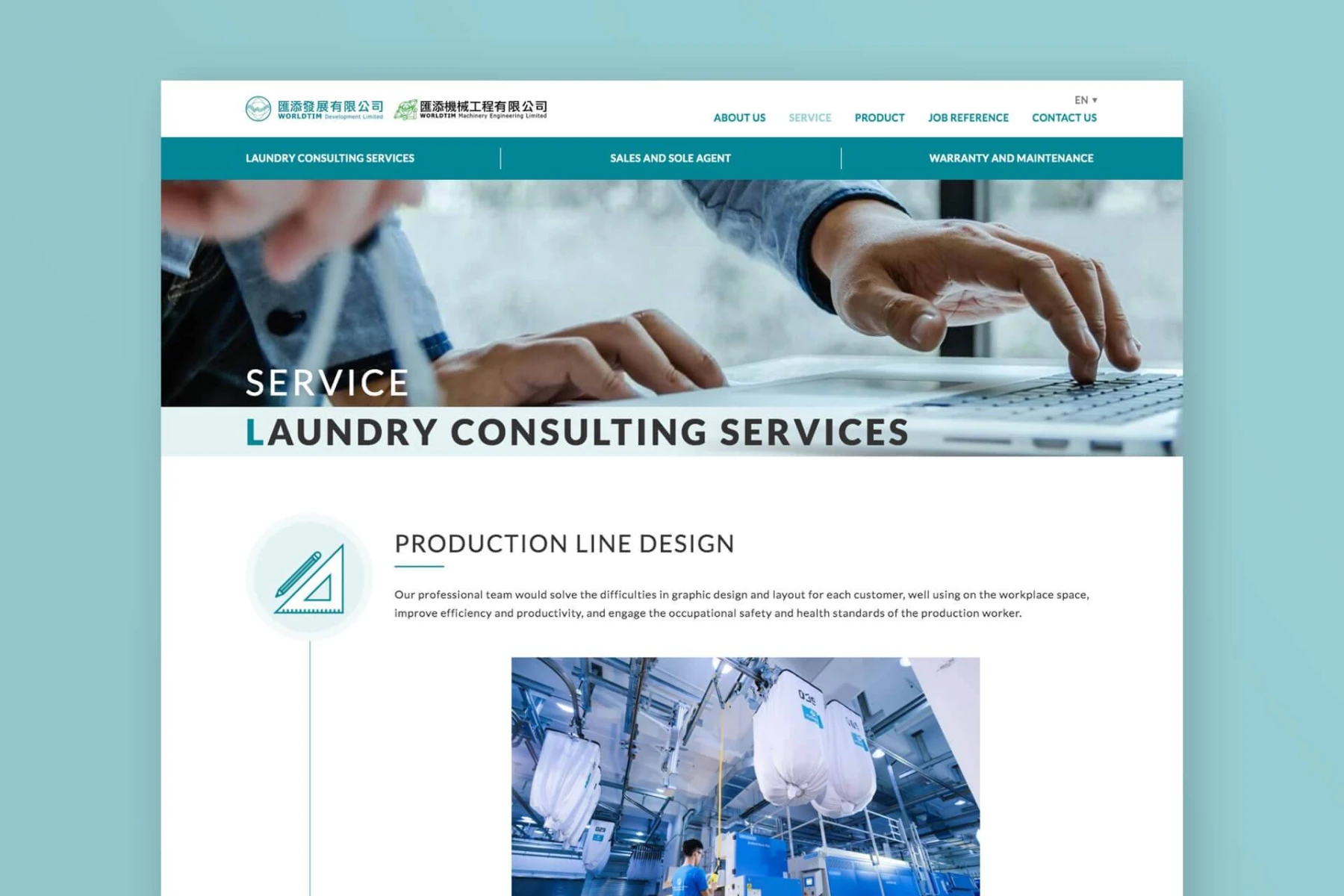 worldtim detailpage 03