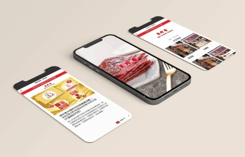 Apps Development: Bee Cheng Hiang