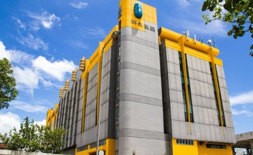 Branding: Bright Future Pharmaceutical Lab. Ltd. （Hong Kong)