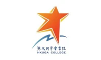 Client: HKUGA College