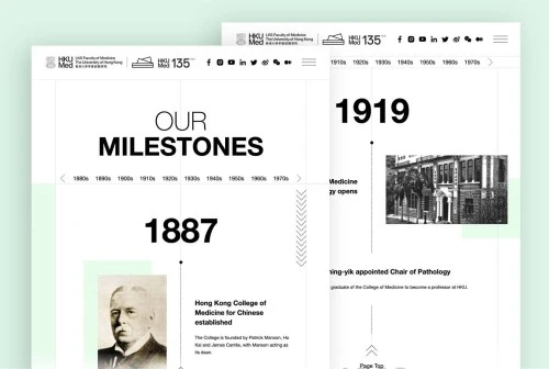 Web Design: HKUMed135