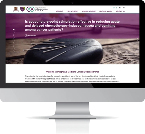 Web Design: Integrative Medicine Clinical Evidence Portal
