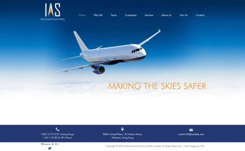 Branding: International Aviation Safety Limited
