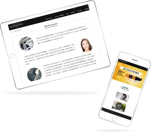 網站設計: NOVEXPERT - First Union Inc Limited