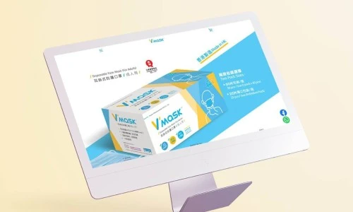 Web Design: Powder Pharmaceuticals (HK) Co., Ltd.
