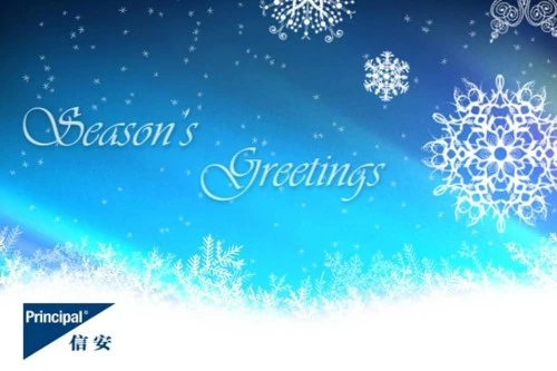 网上营销: 信安香港