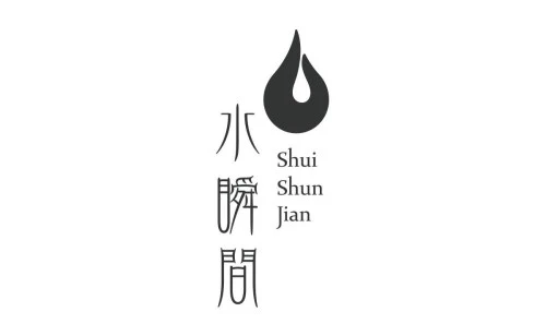 Branding: Shui Shun Jian