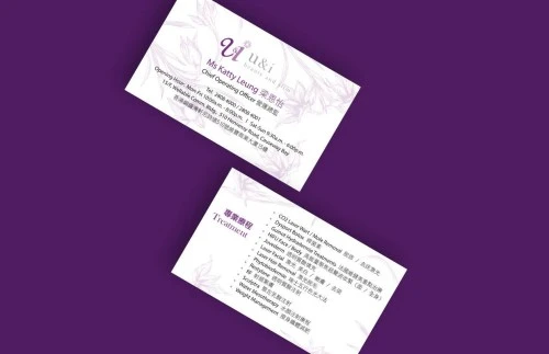 品牌推广: U & I Beauty and Slim