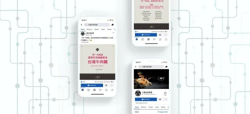 Marketing: TriStar Kitchen Limited