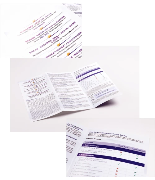 Branding: Target Insurance Company, Limited