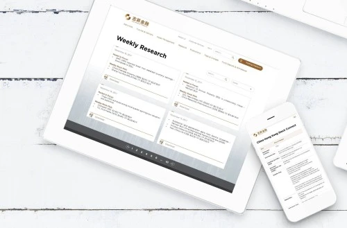 Web Design: Sun Growth Financial