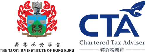 Client: 香港稅務學會
