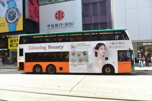 Marketing: MilliMilli