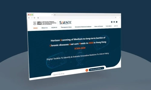 网站设计: HKUMed - SCAN2030