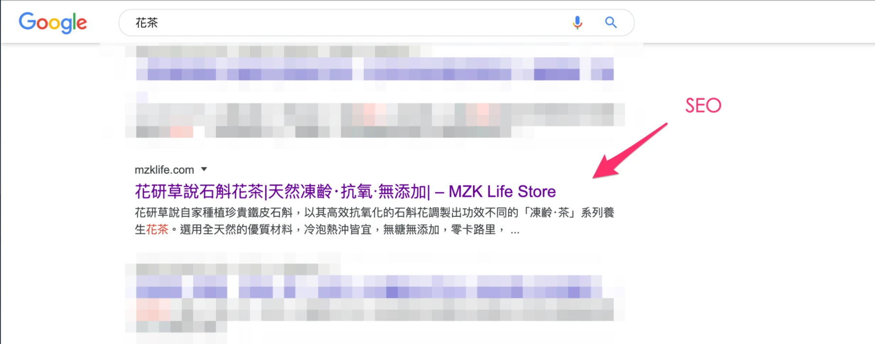 MZK marketing detail 03