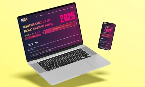 Web Design: CUHK - Professor Charles K.Kao Student Creativity Awards