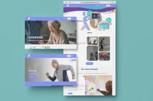 Web Design: IF Interactive