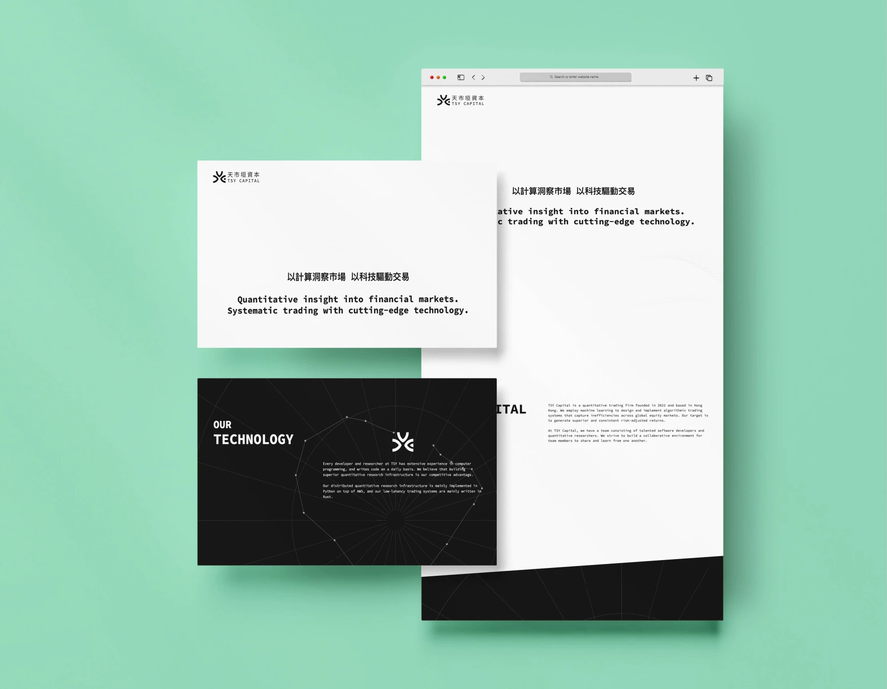 tsycapital detailpage 01