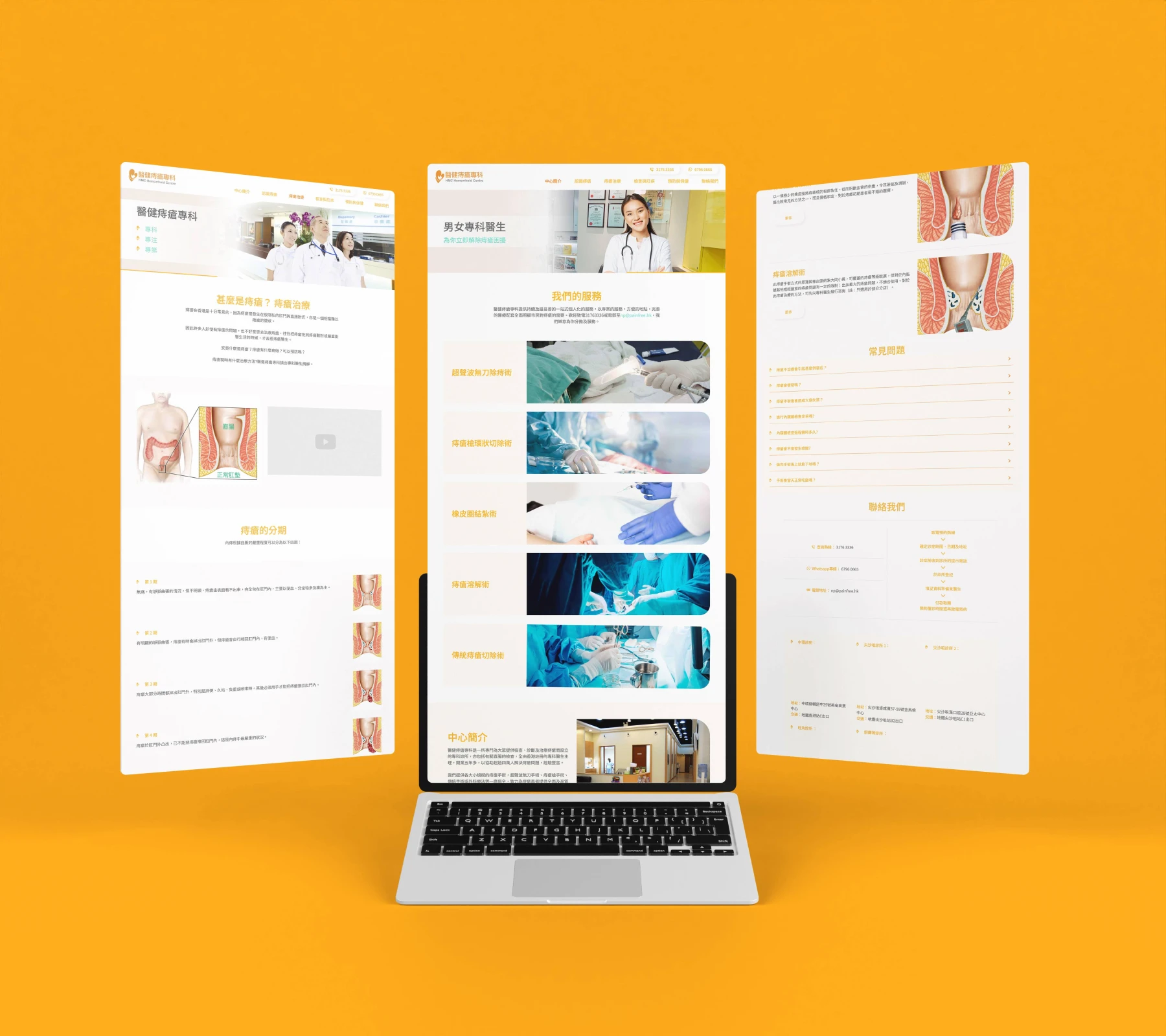 doctor100 detailpage 02