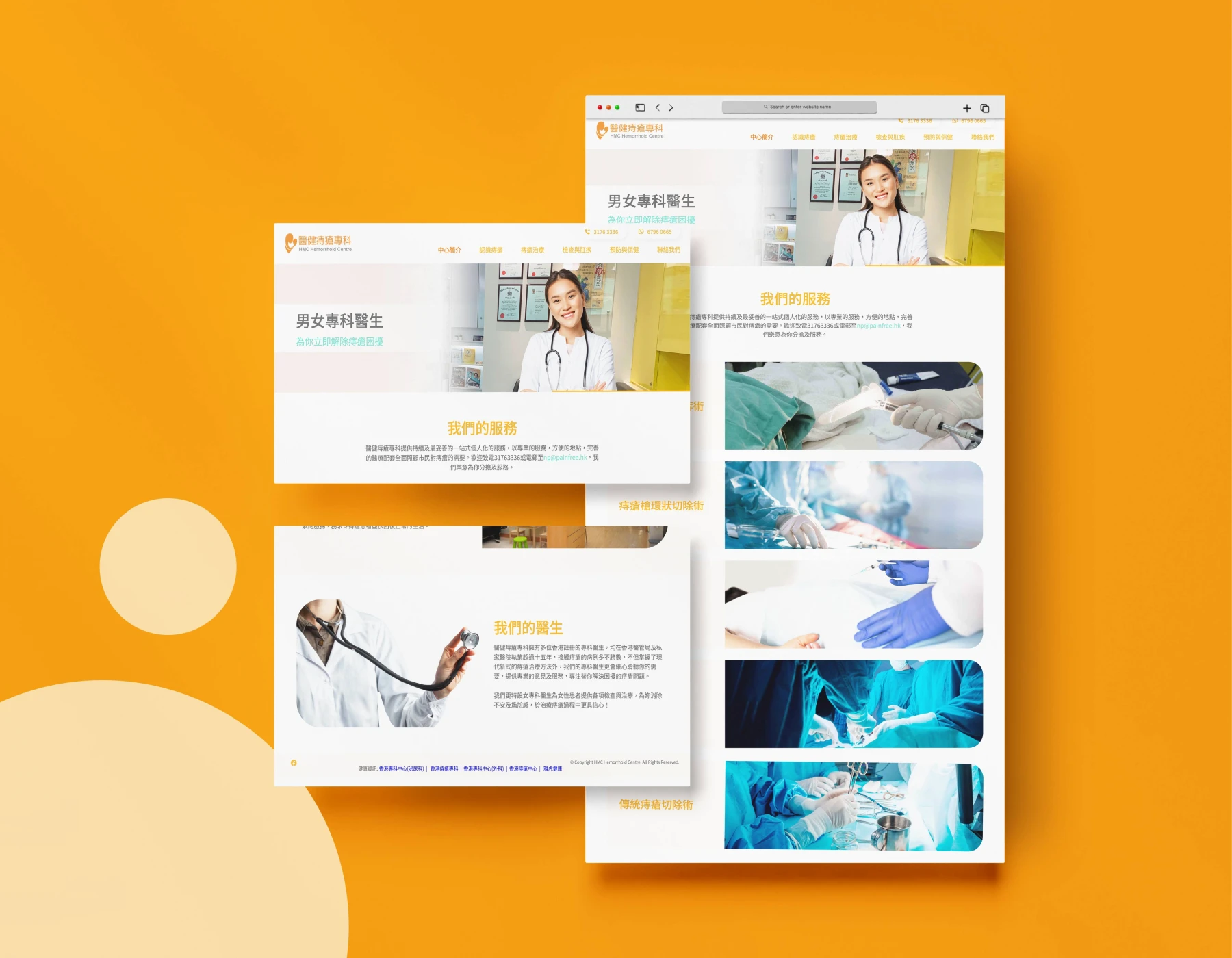 doctor100 detailpage 01