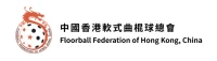 Client: Floorball Federation of Hong Kong, China