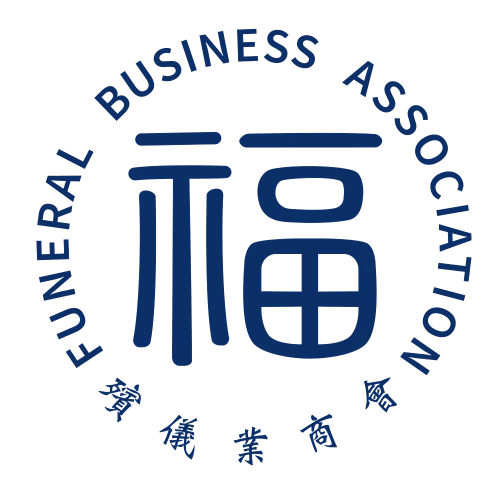 Client: Funeral Business Association
